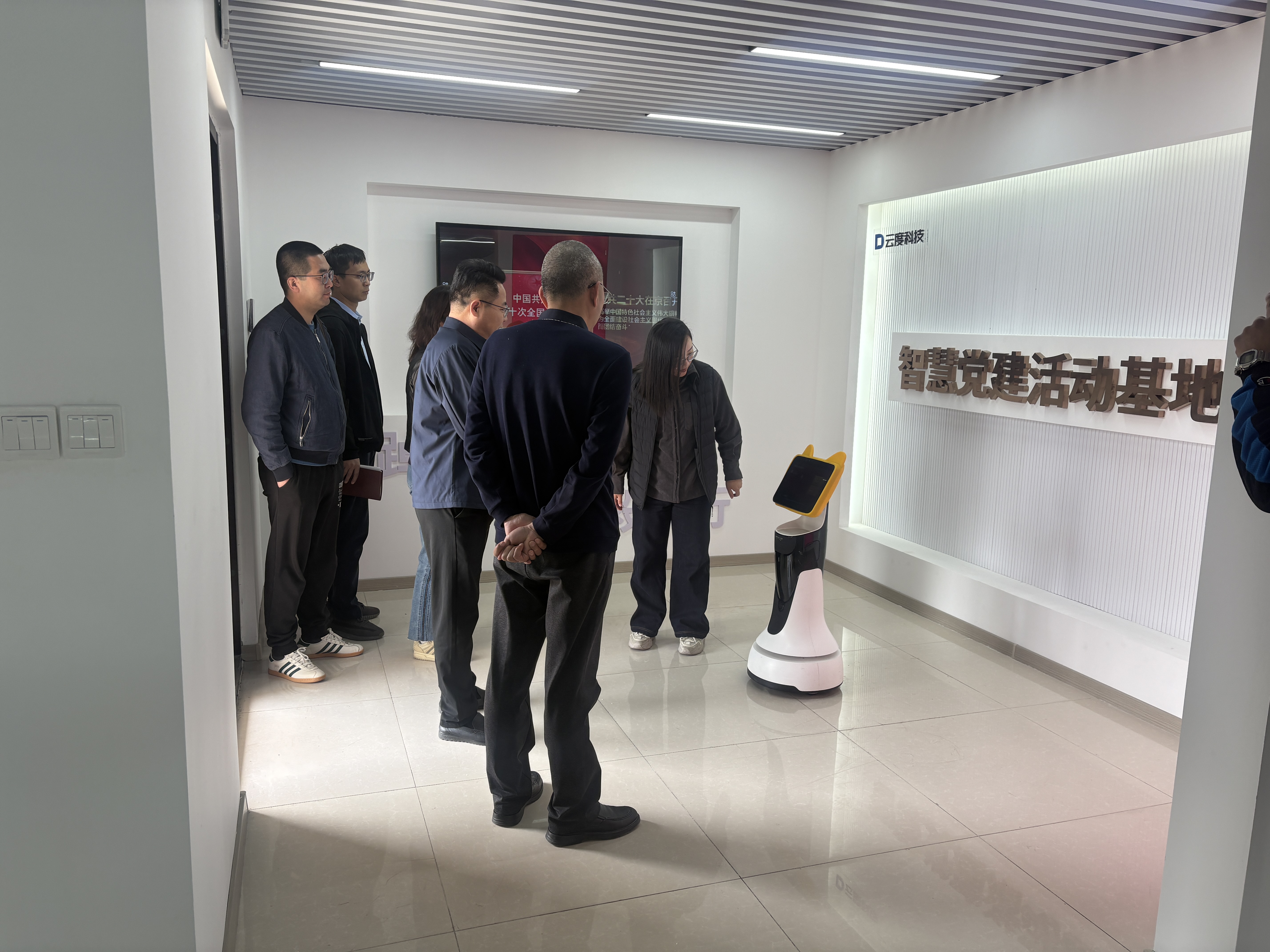 简讯 | 天津科技大学人工智能学院司占军书记一行莅临云度科技参观调研