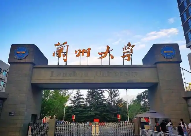兰州大学信息学院一行来访智慧党建活动基地学习交流