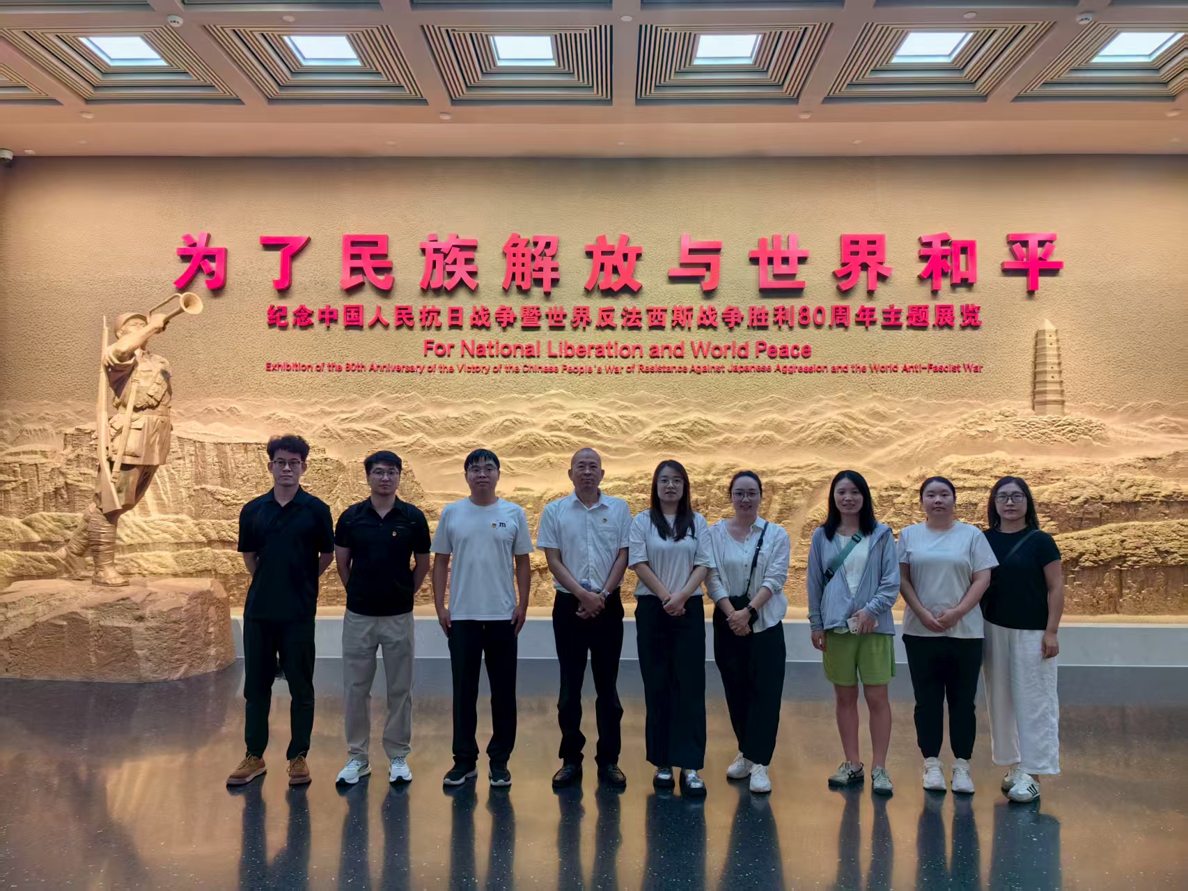 铭记抗战历史 赓续红色血脉 | 天津云度科技党支部开展主题党日活动