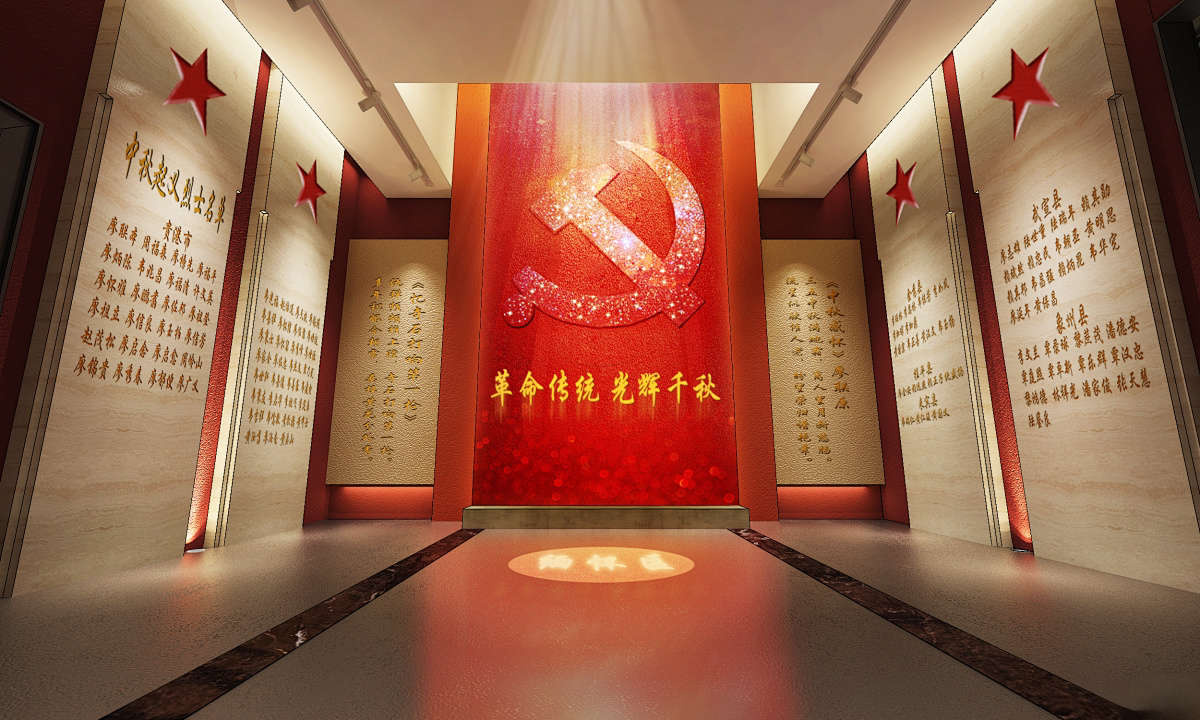 强基固本 赋能发展——行业协会商会加强党建工作的实践路径