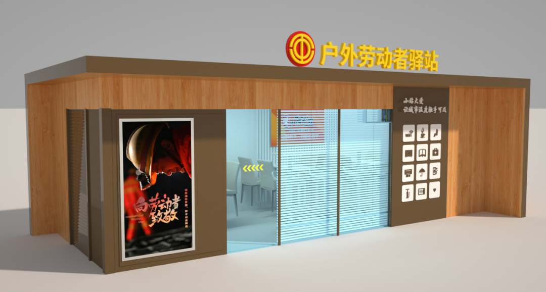 深夜的城市，总有一盏灯为你而留 | 户外驿站——致我们最熟悉的陌生人